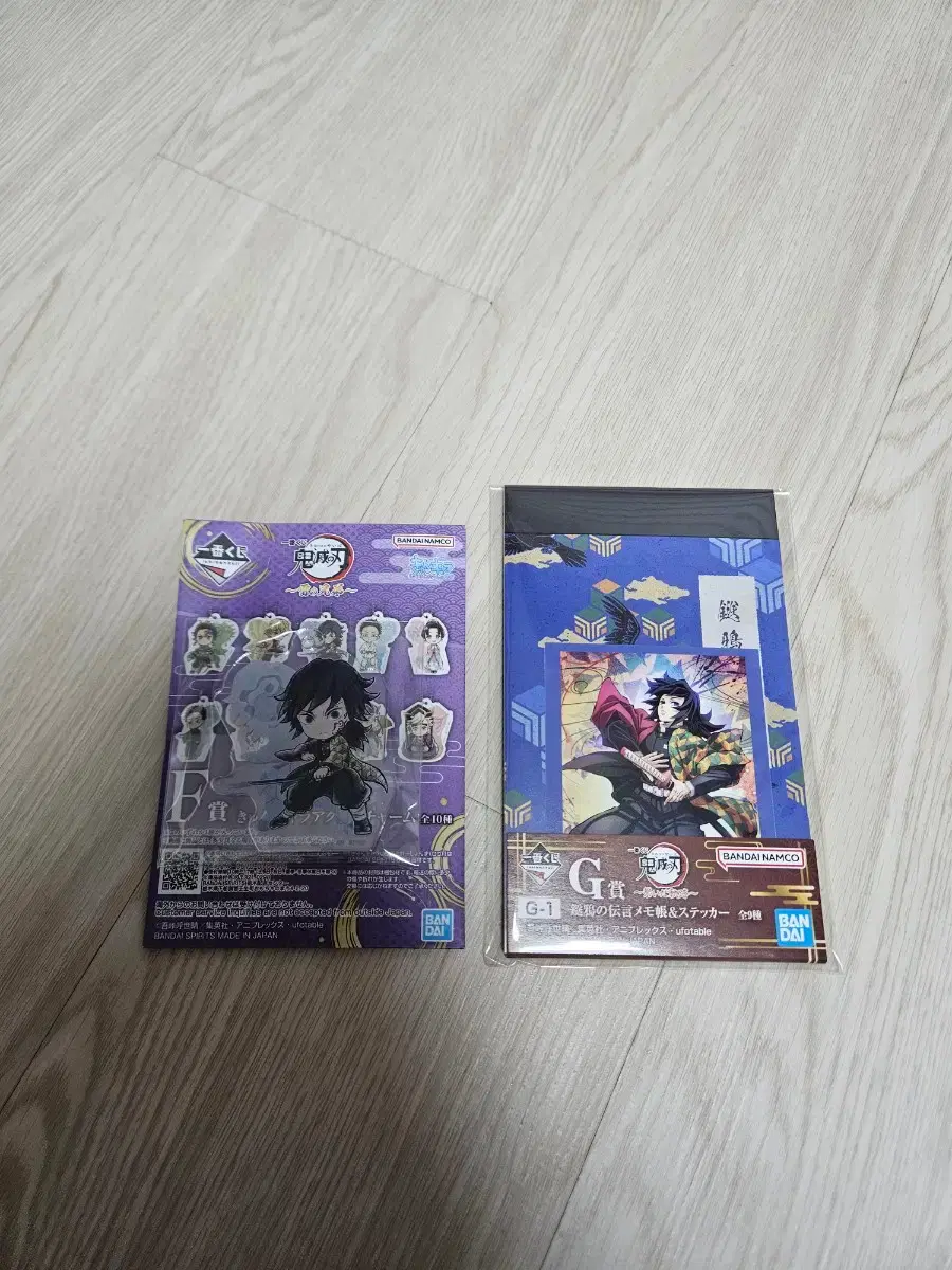 thumbnail-2